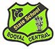 Boonah State School